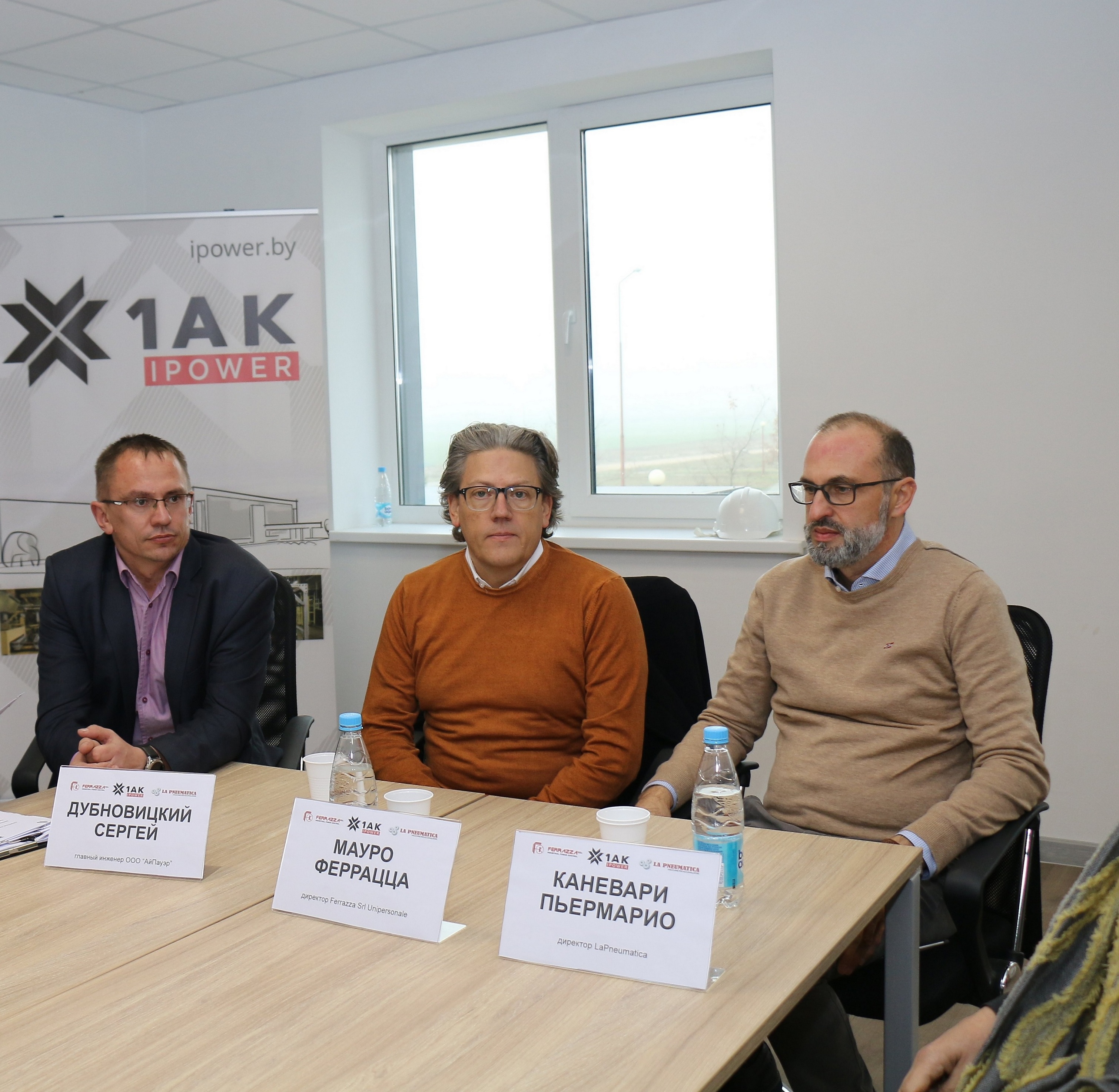 Представители итальянских компаний LaPneumatica и Ferrazza Srl Unipersonale провели инспекцию монтажа сборочной линии на аккумуляторном заводе ООО «АйПауэр» - 6